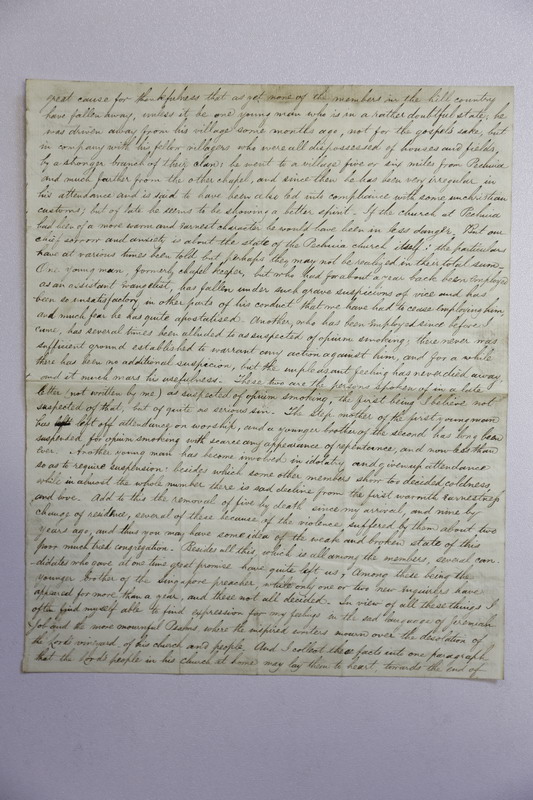 Letter from Carstairs Douglas to Mr. Matheson-應該拓展新的工作區至FORMOSA-1858-03